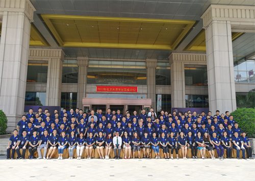 �Gˮ��ɽ���ǽ�ɽ�yɽ������ˮ����ܚq�ٰl(f��)��