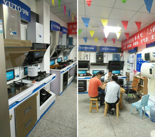 ��ͮ�N�۾W(w��ng)�j(lu��)���ٽ��O(sh��) ���_��Ϫ��ʢ���_�I(y��)