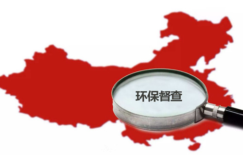 環(huán)保督查展開“轟炸” 中小型油漆企業(yè)將倒閉或關停