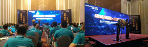 ��(zh��n)���D(zhu��n)�Ͷ��΄�(chu��ng)�I(y��)�I�N���