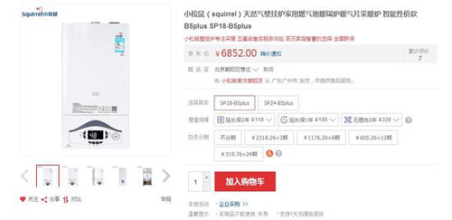 �����ڒ�t�cС����ڒ�t���ݴ��ƴ