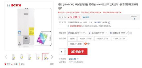 �����ڒ�t�cС����ڒ�t���ݴ��ƴ