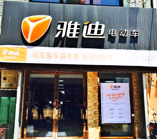 늄�(d��ng)܇��(zh��n)��ȼ���Ĵ�Ʒ��ȫ������(zh��n)!