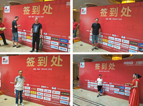 ͬ�����������A���h �t��ȼ��ؔ��ʢ�������_