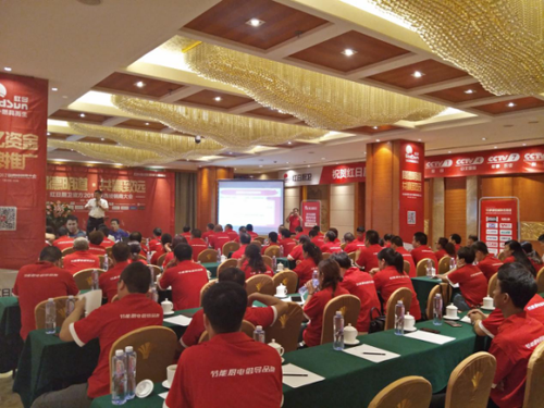 ͬ�����������A���h �t��ȼ��ؔ��ʢ�������_