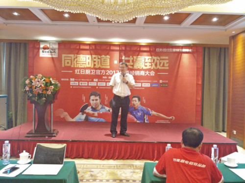 ͬ�����������A���h �t��ȼ��ؔ��ʢ�������_