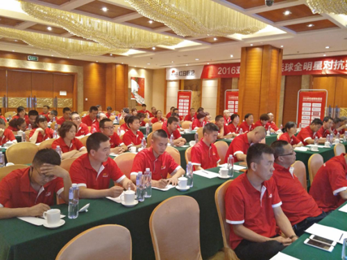 ͬ�����������A���h �t��ȼ��ؔ��ʢ�������_