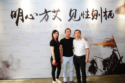 ��ľ�����y��ICCSSI������ؔ(c��i)����܇(ch��)