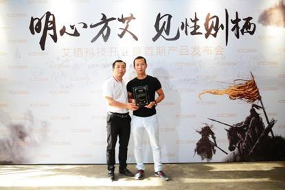 ��ľ�����y��ICCSSI������ؔ(c��i)����܇(ch��)