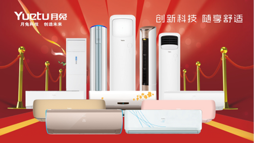 ���(l��i)���� ���ÿ��{(di��o)�s���Ї�(gu��)ʮ��Ʒ��