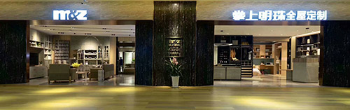 ȫ�ݼҾ����W(xu��)���w�(y��n)  (t��ng)���������^�c(di��n)