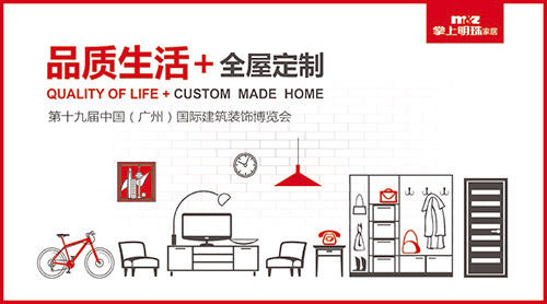 ȫ�ݼҾ����W(xu��)���w�(y��n)  (t��ng)���������^�c(di��n)