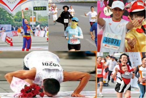 ���Ŀ��{(di��o)�y��2017�V���R����ِ �������f�������ʽ