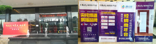 �\�Cǰ�� �R�^���M(j��n) �P�P�T����(j��ng)�N�̕�(hu��)�h�_Ļ