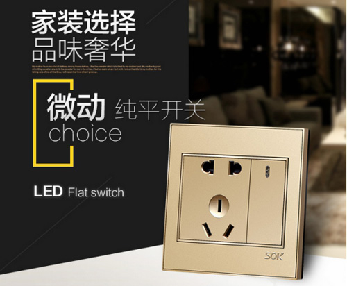 ���ܲ����_�P(gu��n)�������b�Q�� SOK΢�����r��������