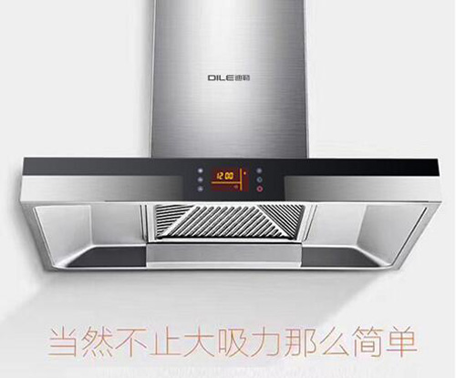 ���ՏN�������Q�͟�ʹ�c(di��n)����(qi��ng)�Ł��u