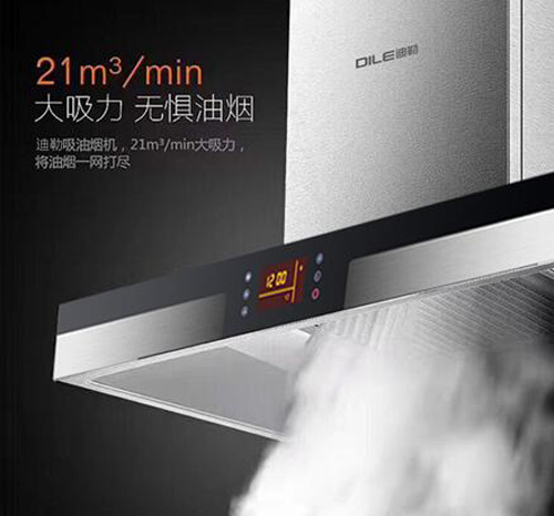 ���ՏN�������Q�͟�ʹ�c(di��n)����(qi��ng)�Ł��u