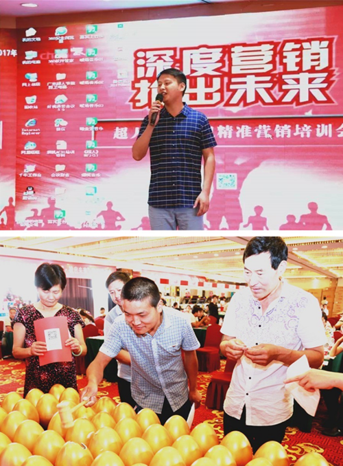 ���ˏN�l(w��i)������(zh��n)���N��ȫ��Ѳ����Ӗ(x��n)��(hu��)��ͨվ