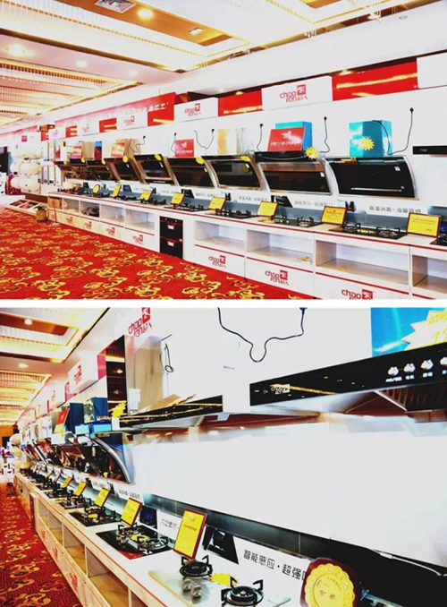 ���ˏN�l(w��i)������(zh��n)���N��ȫ��Ѳ����Ӗ(x��n)��(hu��)��ͨվ