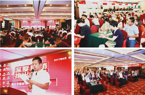 ���ˏN�l(w��i)������(zh��n)���N��ȫ��Ѳ����Ӗ(x��n)��(hu��)��ͨվ