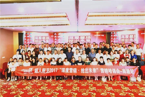 ���ˏN�l(w��i)������(zh��n)���N��ȫ��Ѳ����Ӗ(x��n)��(hu��)��ͨվ