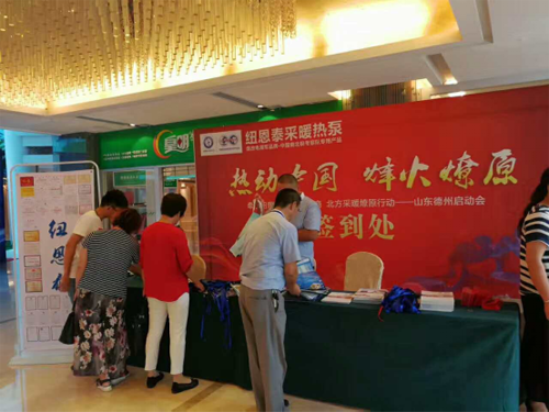 ��(sh��)�����՚��ܽ�(j��ng)�N���R��ɽ�|�����ǧ�|������ů�Ј�