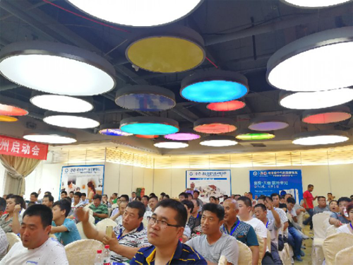 ��(sh��)�����՚��ܽ�(j��ng)�N���R��ɽ�|�����ǧ�|������ů�Ј�