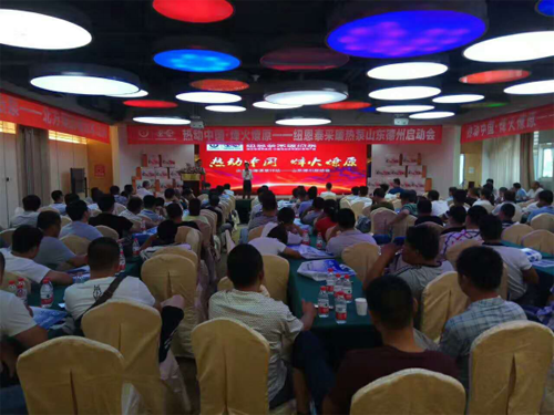 ��(sh��)�����՚��ܽ�(j��ng)�N���R��ɽ�|�����ǧ�|������ů�Ј�