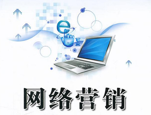 ���������I(y��)������þW(w��ng)�j(lu��)�I(y��ng)�N��(sh��)�F(xi��n)�ͳɱ��U(ku��)��?