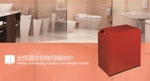 ��ؐ����С�n�á����찲�b��ů���Ĵ�(y��u)��(sh��)