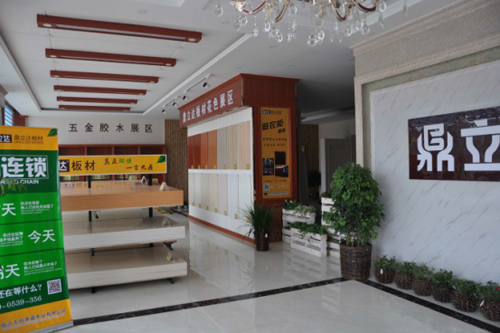 �����_(d��)���B(t��i)��ʮ��Ʒ�ƽ��Ğ鱾��Ʒ�|(zh��)���