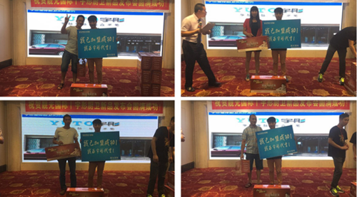 ��ͮ���h(yu��n)��(j��ng)�N�̕�(hu��)�h�ق��݈�(b��o) ��������