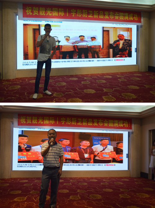 ��ͮ���h(yu��n)��(j��ng)�N�̕�(hu��)�h�ق��݈�(b��o) ��������