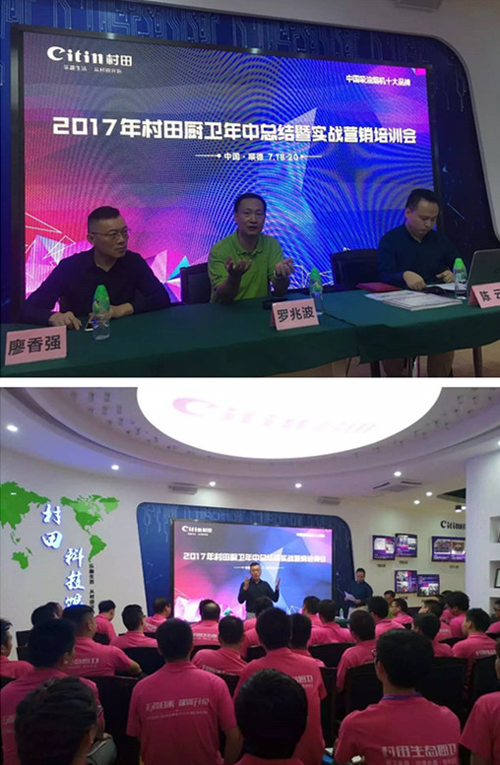 ����N�l(w��i)2017�ϰ��꿂�Y(ji��)�ߌ�(sh��)��(zh��n)�I(y��ng)�N���(hu��)�A�M��Ļ