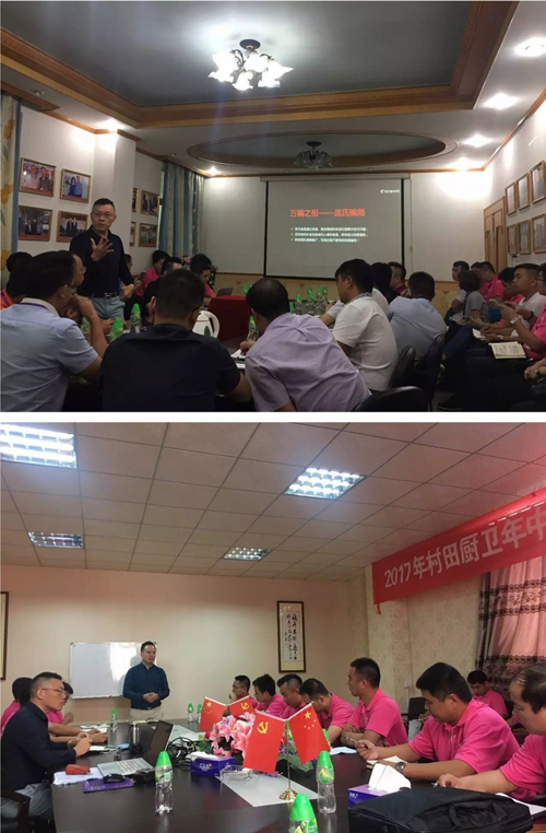 ����N�l(w��i)2017�ϰ��꿂�Y(ji��)�ߌ�(sh��)��(zh��n)�I(y��ng)�N���(hu��)�A�M��Ļ