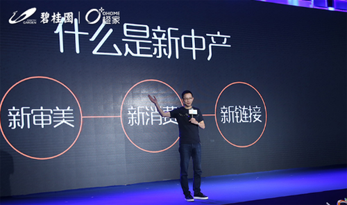 �ǕԲ����̹��@�ȼ�δ���Č�����������һ�ҕ���