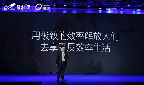 �ǕԲ����̹��@�ȼ�δ���Č��֣�������һ�ҕ���