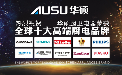 �A�T�N늌����s�ߡ�ȫ��ʮ��߶ˏN�l(w��i)Ʒ�ơ�