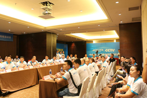 �A�T�N늡�����Ҏ(gu��)���� ��Ҋ�o���̙C