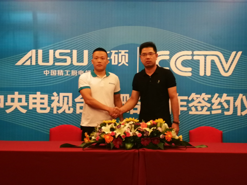 �A�T�N늡�����Ҏ(gu��)���� ��Ҋ�o���̙C