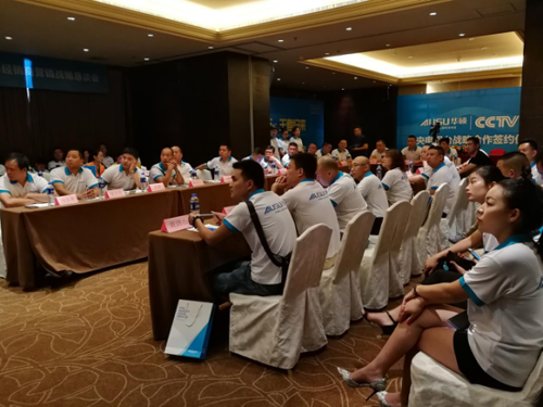 �A�T�N늡�����Ҏ(gu��)���� ��Ҋ�o���̙C