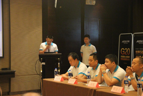 ��(sh��)��(zh��n)�ݾ� �A�T�N�G20�I�N����F(xi��n)�����ʲ���