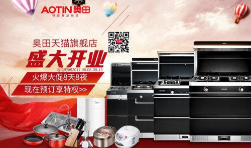 �W�Ｏ����l(f��)�����ƽ�_(t��i)������Ʒ��ȫ�����ƏV