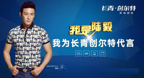 �L��•��(chu��ng)���؏N�l(w��i)Ʒ�ƣ����p׷�������������܏N�