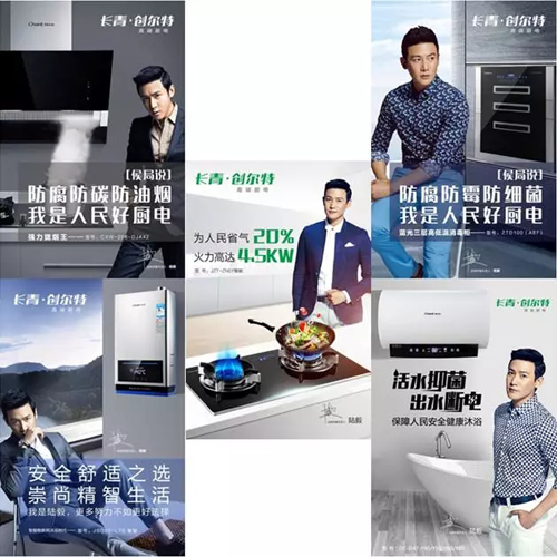 �L��•��(chu��ng)���؏N�l(w��i)Ʒ�ƣ����p׷�������������܏N�