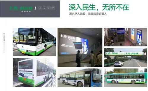 �L��•��(chu��ng)���؏N�l(w��i)Ʒ�ƣ����p׷�������������܏N�