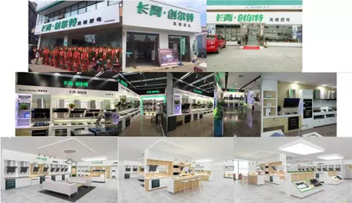 �L��•��(chu��ng)���؏N�l(w��i)Ʒ�ƣ����p׷�������������܏N�