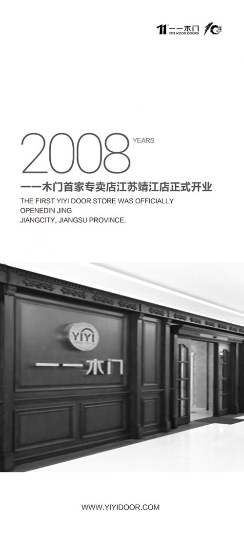 ����ҕ���������D��2017��һһľ�TƷ��ʮ��������