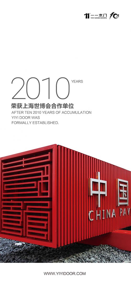 ����ҕ���������D��2017��һһľ�TƷ��ʮ��������