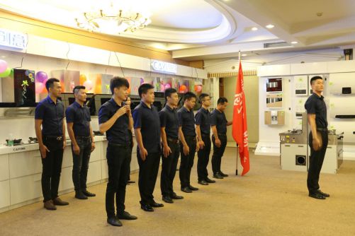 ��(chu��ng)�¿Ƽ�����(chu��ng)����� ���f��(j��ng)�N���\(y��n)�I(y��ng)��(zh��n)�Է��(hu��)